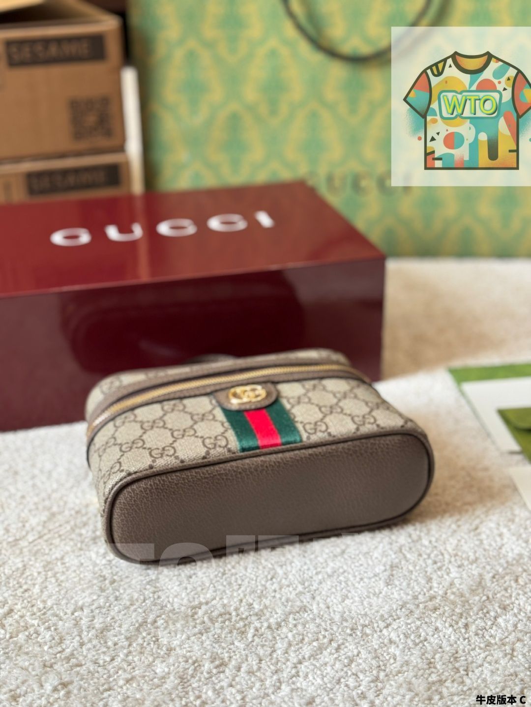 今日WTO】Gucci New Makeup Pouch LP-Style Bento Bag グッチ