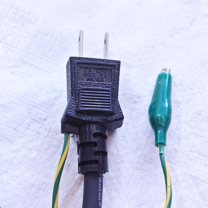 電動