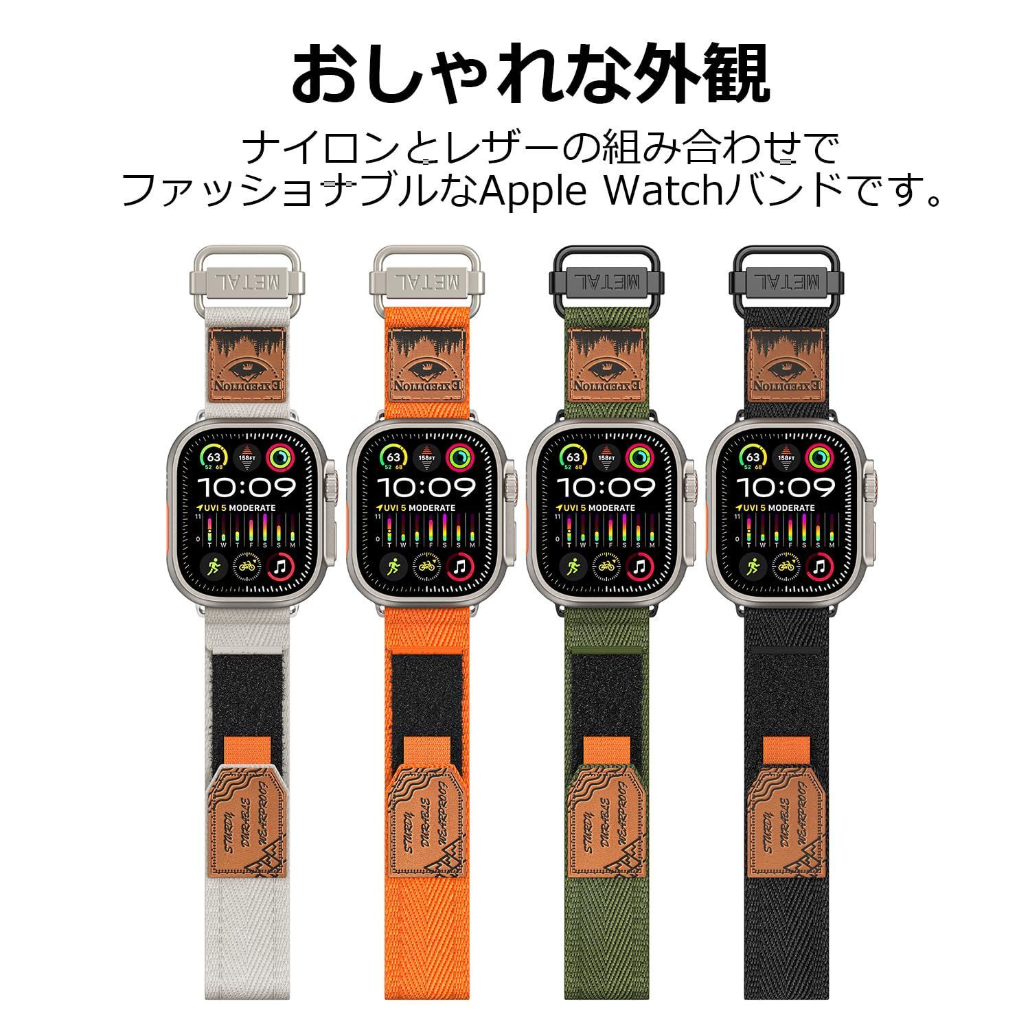 【送料無料】グリーン_42mm/44mm/45mm/49mm [YOFITAR] for Apple Wacth バンド ナイロン 49mm/45mm/44mm