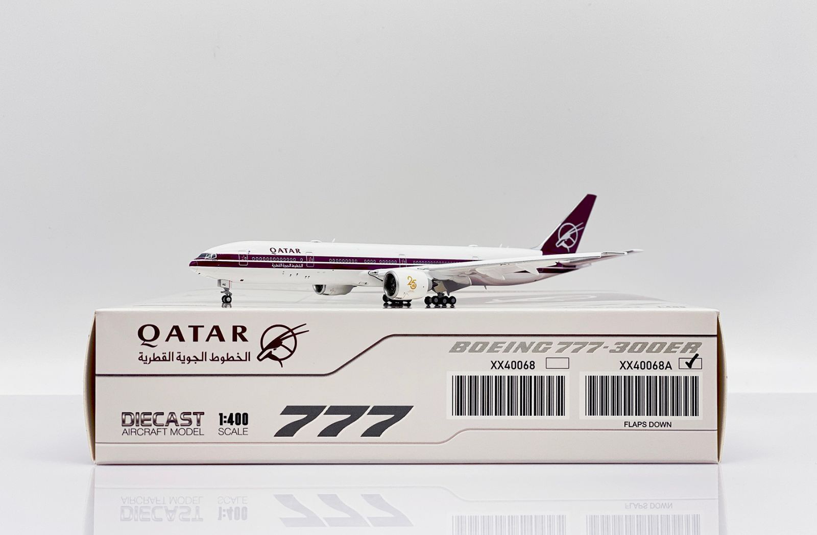 A7-BAC 1|400