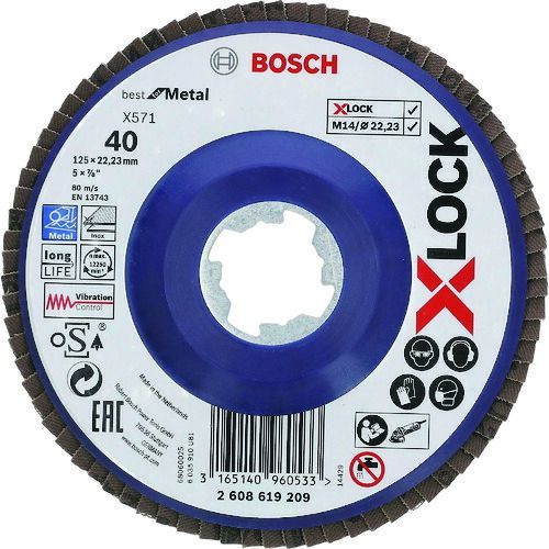 ボッシュ Ｘ−ＬＯＣＫ研磨ディスク１２５Ｇ４０ 10枚セット