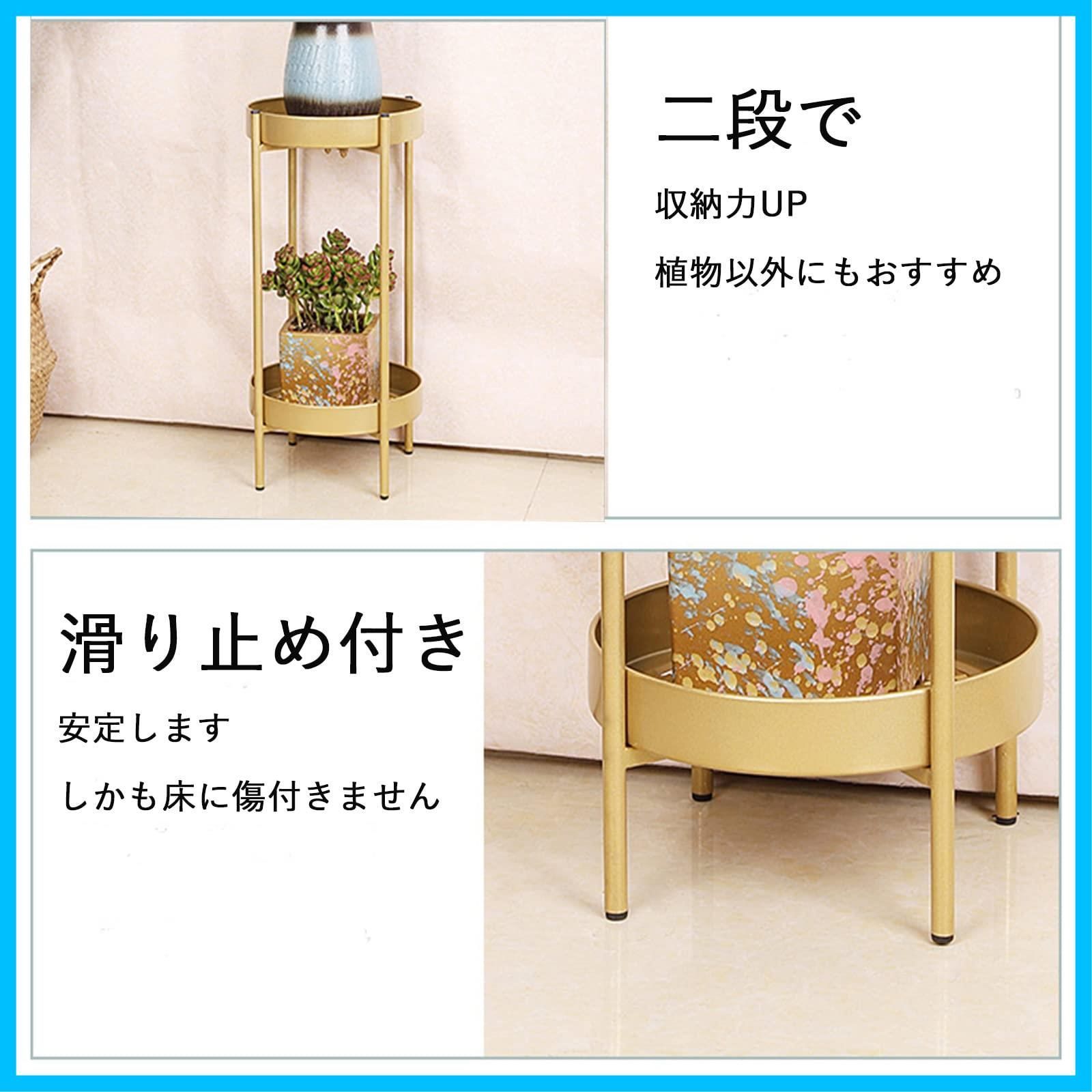 花台