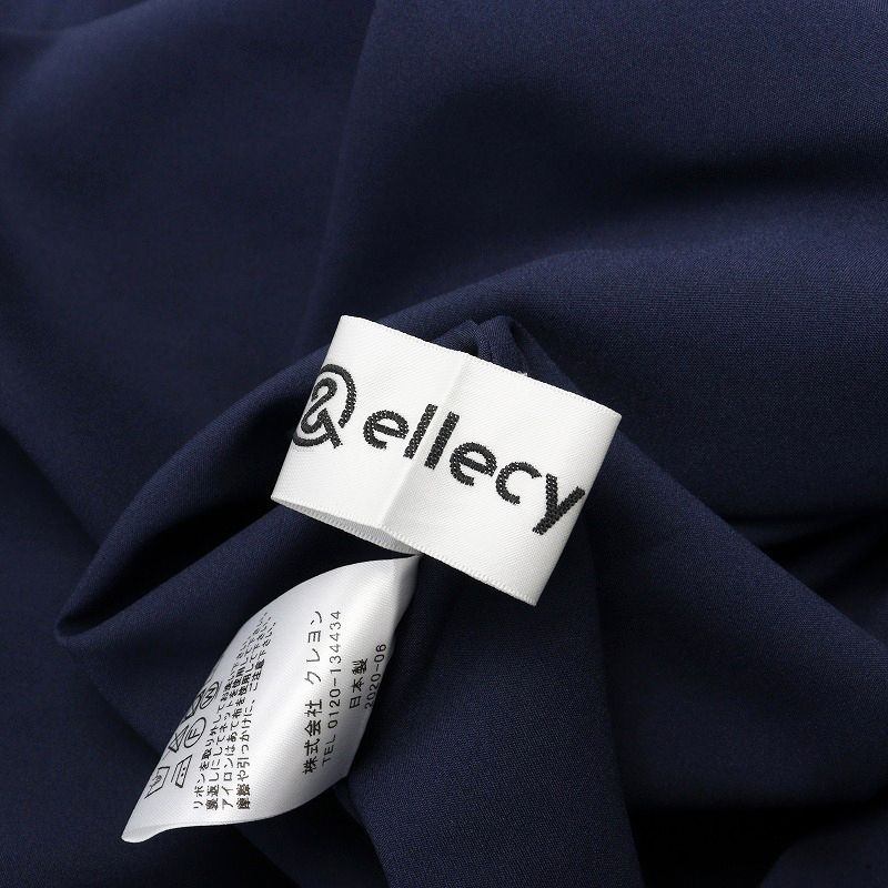-ellecy Lois