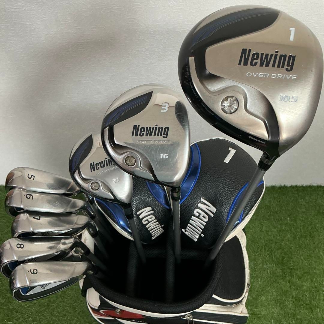 ぐい吞み（酒杯・お猪口）作家物 伊藤順康作 天目 福井県 牛越窯