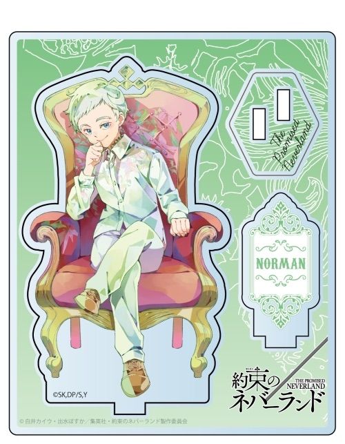 約束のネバーランド アクリルスタンド ノーマン 描き下ろし 約束のネバーランド アクリルスタンド ノーマン 描き下ろしver