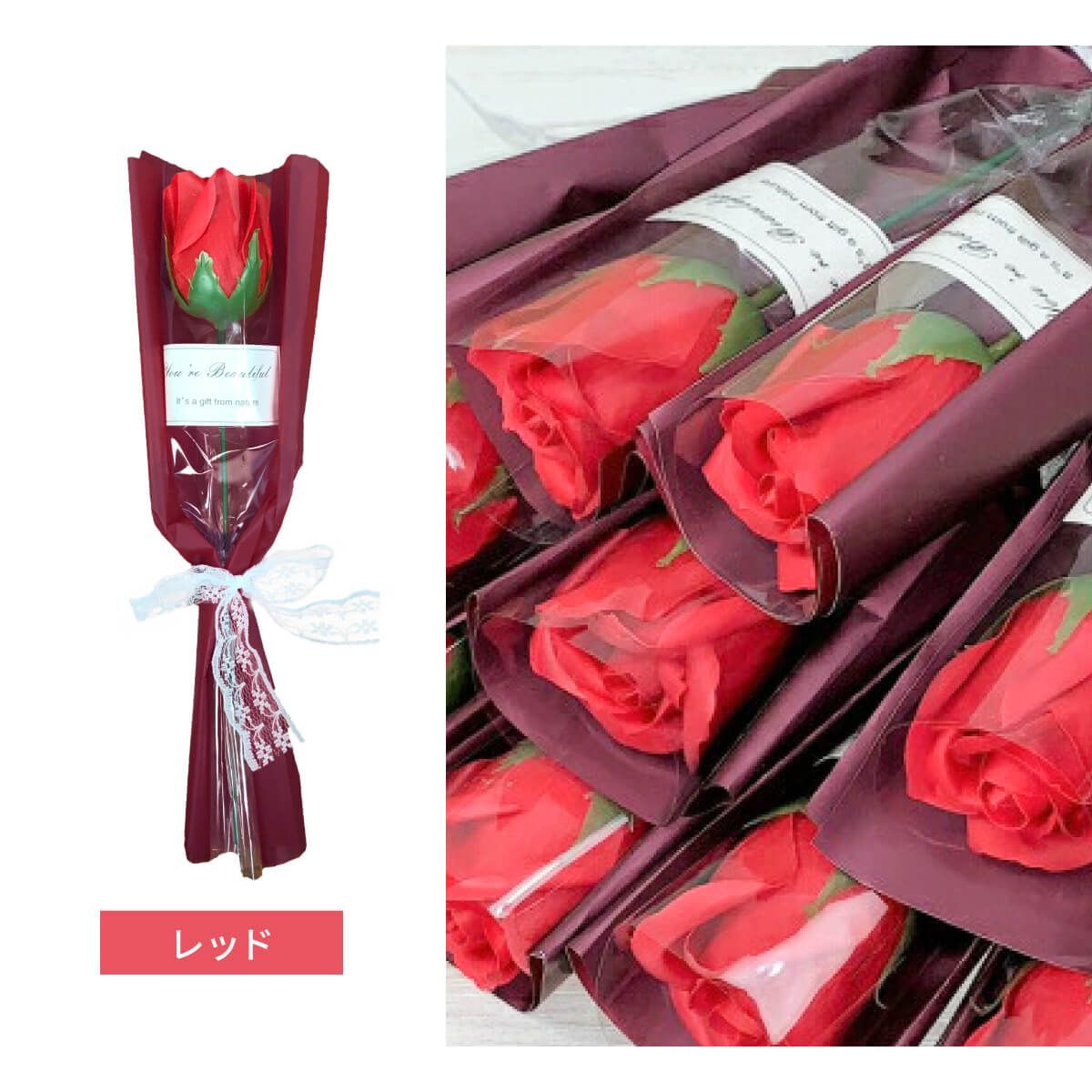ソープフラワー 一輪 1輪 ローズ ギフト バラ 薔薇 レッド 赤 ピンク