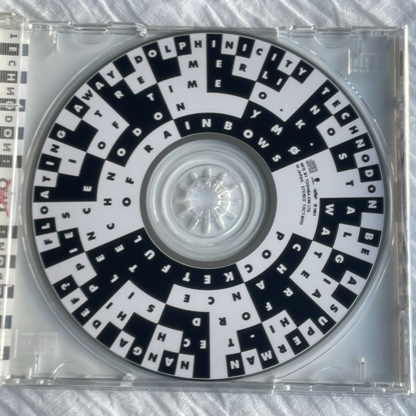 YMO｜TECHNODON（テクノドン）｜中古CD｜イエロー・マジック