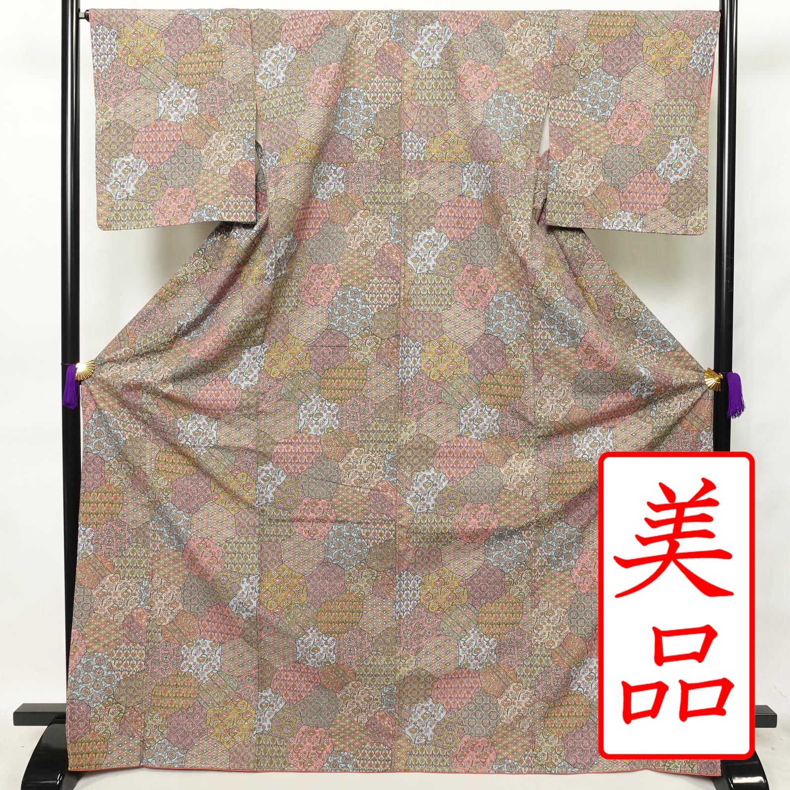 中古 民芸結城紬 良品 証紙あり しつけ糸付き 正絹 幾何学柄・抽象柄 