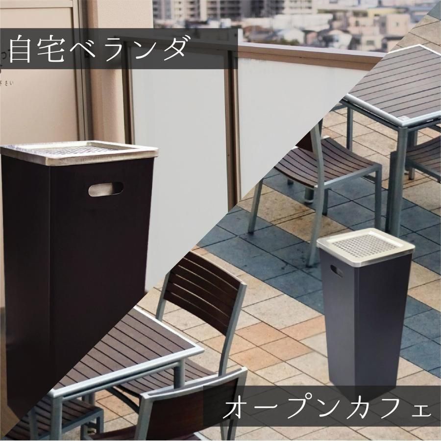 灰皿 スタンド 屋外 吸い殻入れ タバコ おしゃれ 蓋付き 1978 - メルカリ