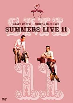 さまぁ～ずライブ 11【お笑い 中古 DVD】レンタル落ち - メルカリ