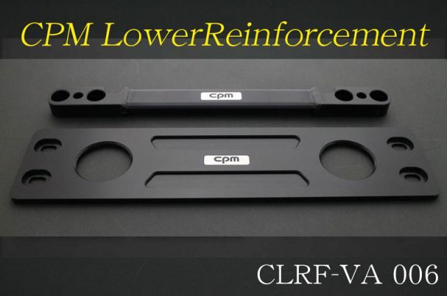 cpm]B8系 パサート用剛性モノコックプレート