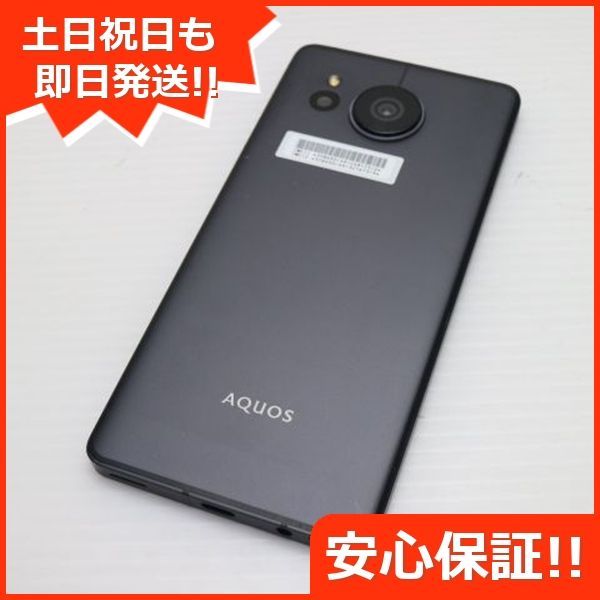 AQUOS sense7 plus A208SH ブラック 割れ 訳あり AQUOS sense7 plus A208SH ブラック 割れ 訳あり