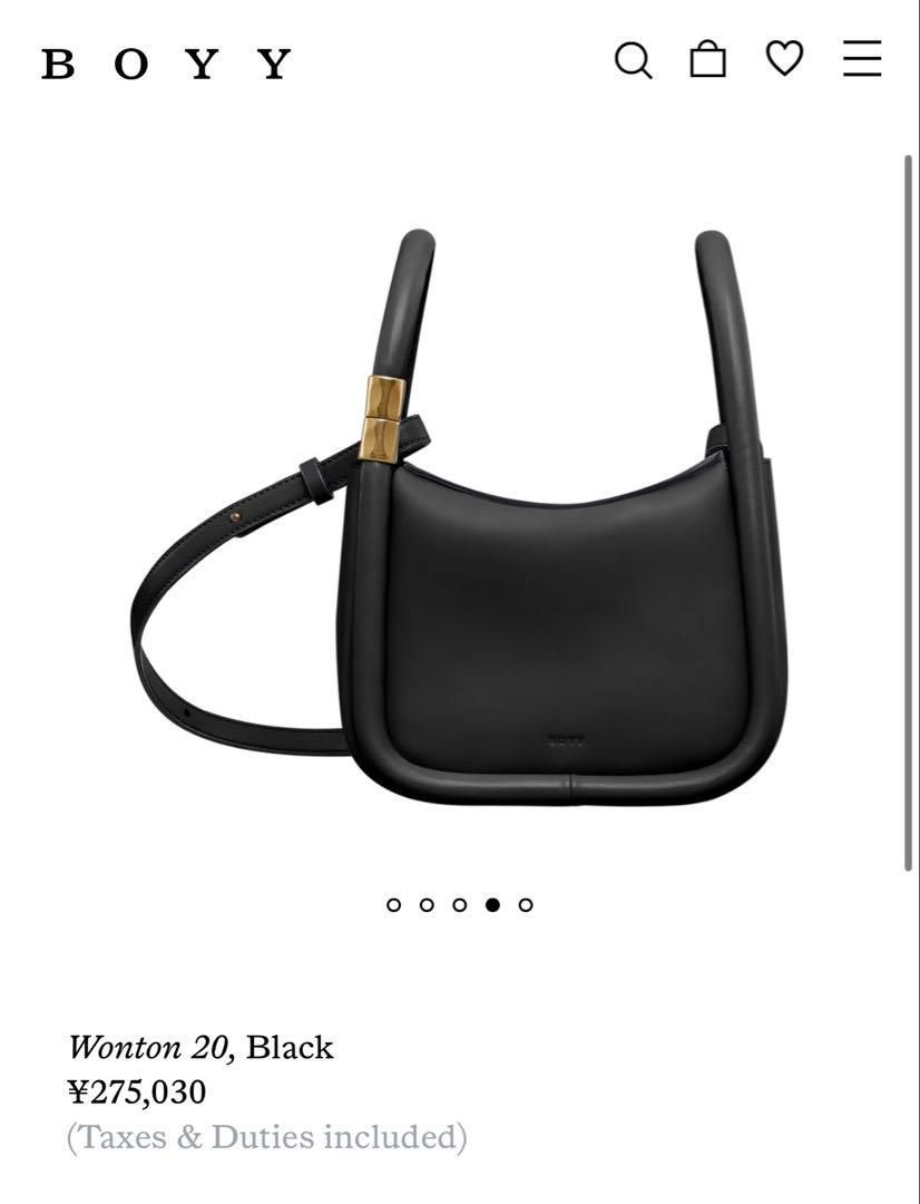 BOYY WONTON20 ボーイ ワンタン ショルダーバッグ ハンドバッグ 黒