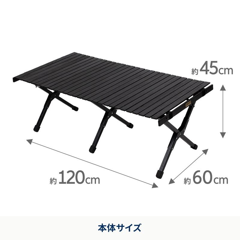 Hilander ハイランダー