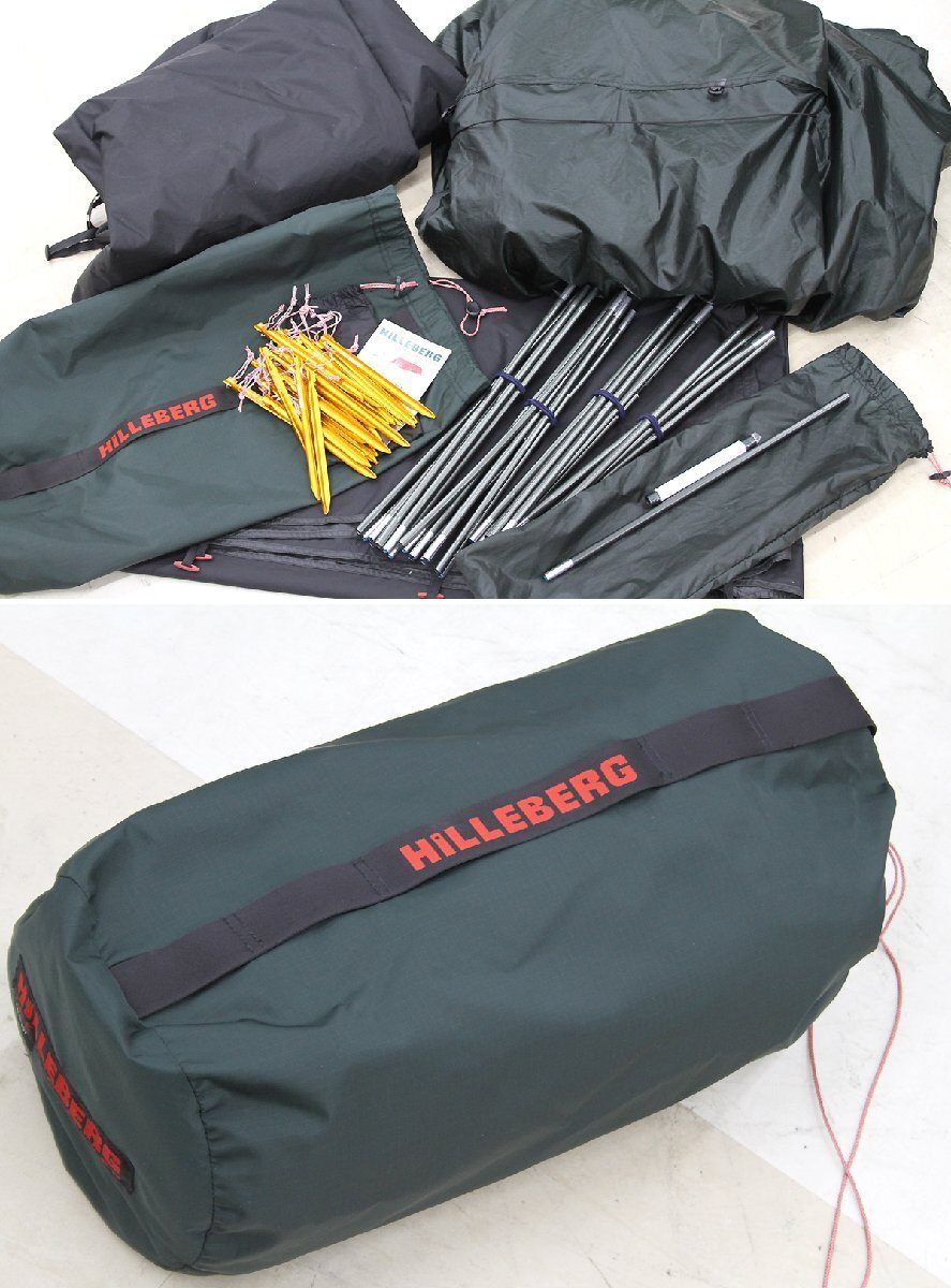 HILLEBERG KERON 3 Green フットプリント付き HILLEBERG (ヒルバーグ) KERON 3GT フットプリント(フロアシート