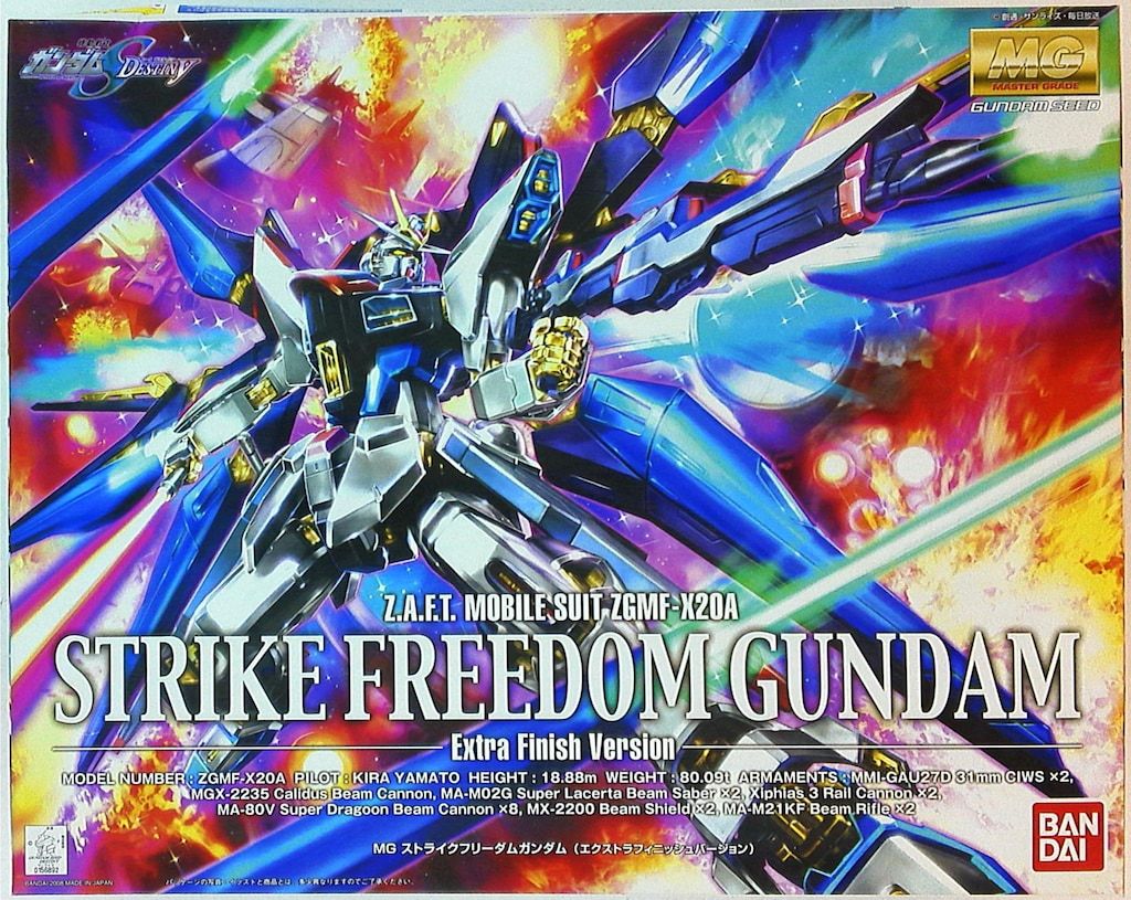 スーリー THULE THULE SUBTERRA 2 POWERSHUTTLE PLUS 3205045 VETIVERGRAY