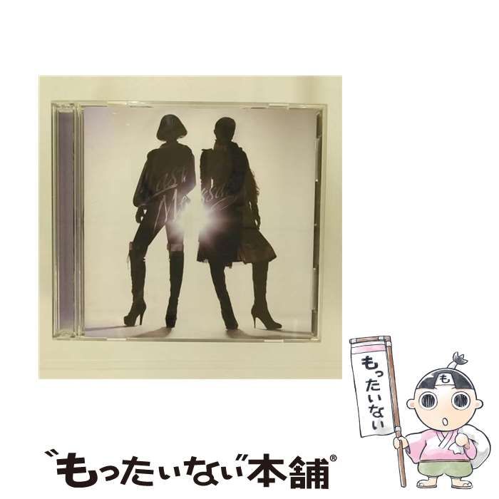 Amazon.co.jp: 残りあと1個 17年前2007年絶版Celebration IV R2
