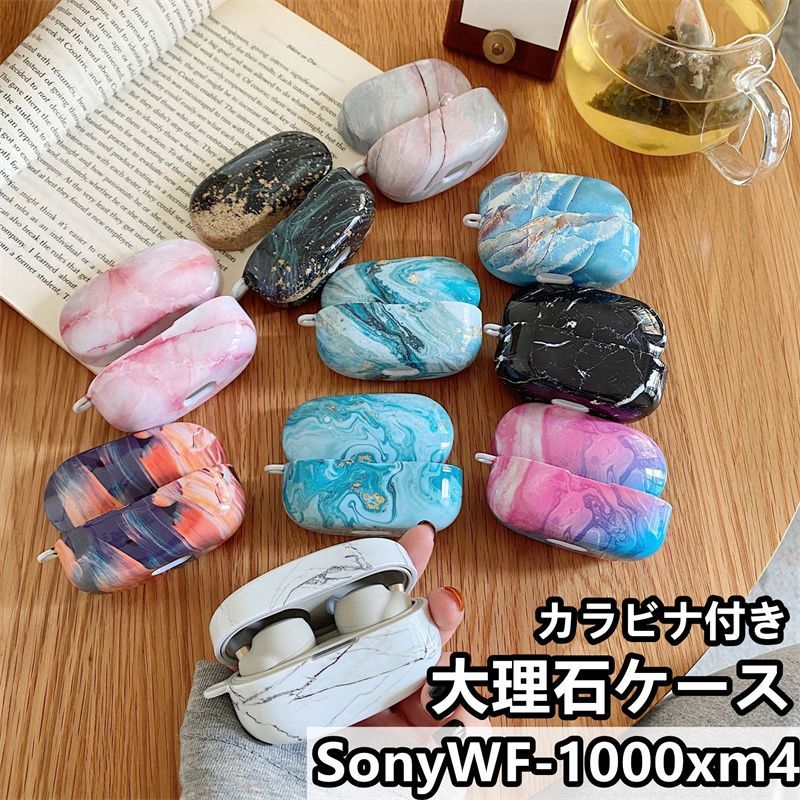 SONY　WF―1000XM4　イヤホンとケース 71yM+jgGR7L._AC_SY200_QL15_.jpg