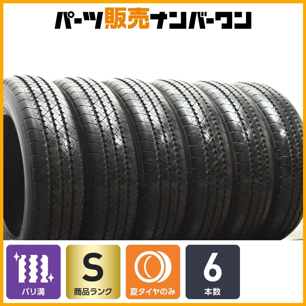 Drake SUPERSPORT M/L 22-23 drake supersport 22-23 MLサイズ drake