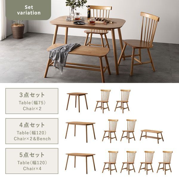 脚のみ取り付け 組立品