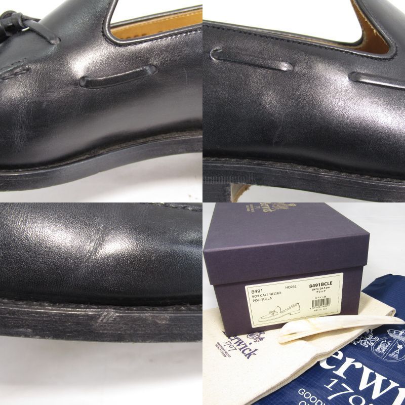 Berwick1707 バーウィック UK5 タッセルローファー 8491BCLE