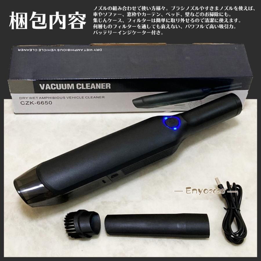 強力 USB
