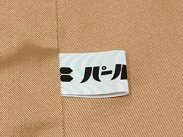 平和屋本店□極上 国指定重要無形文化財 本場久米島紬 草木染 泥染