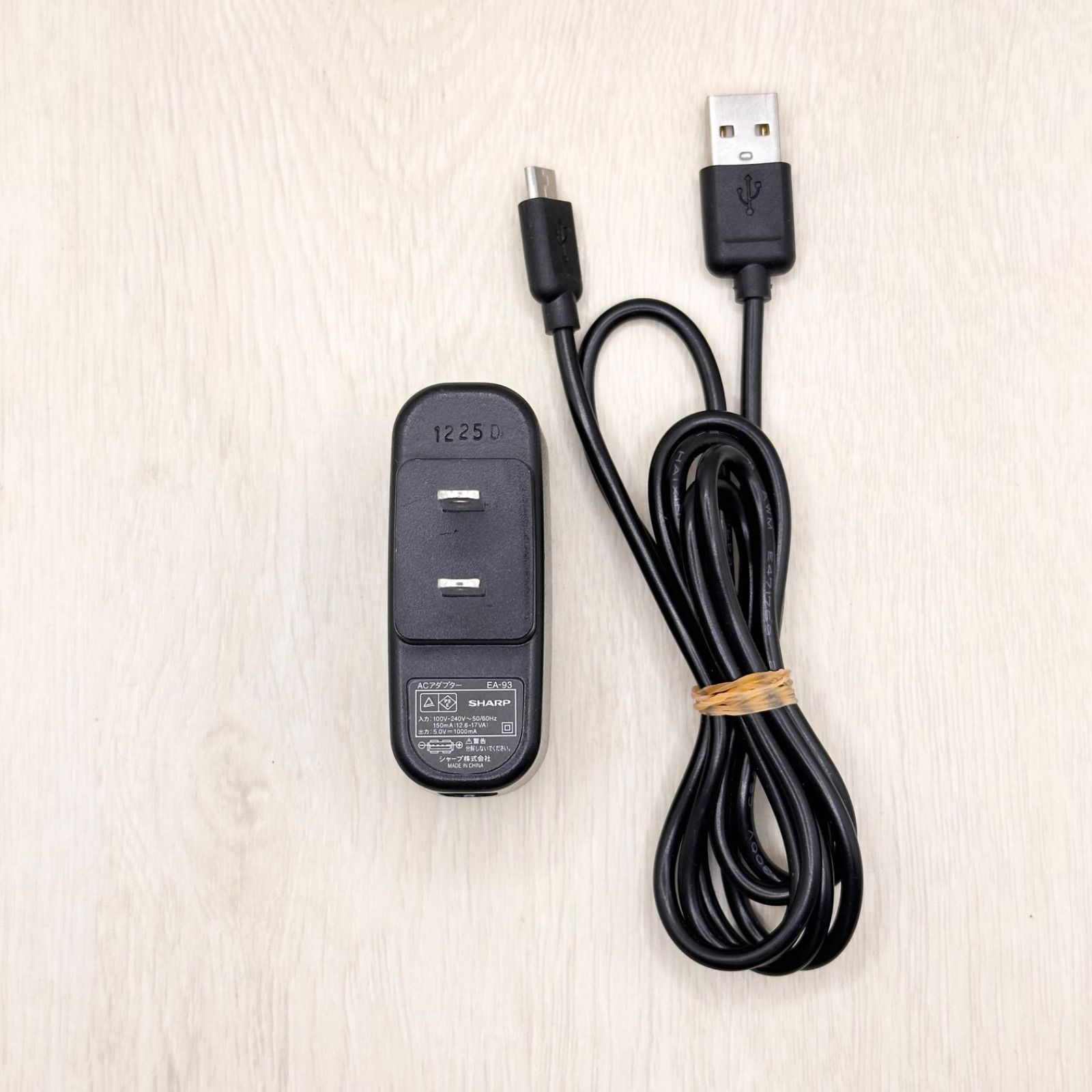 【動作OK】  AQUOS用純正ACアダプター
UADP-A112WJPZ EA-93 シャープ SHARP AQUOS アクオス 純正 ACアダプター 充電器