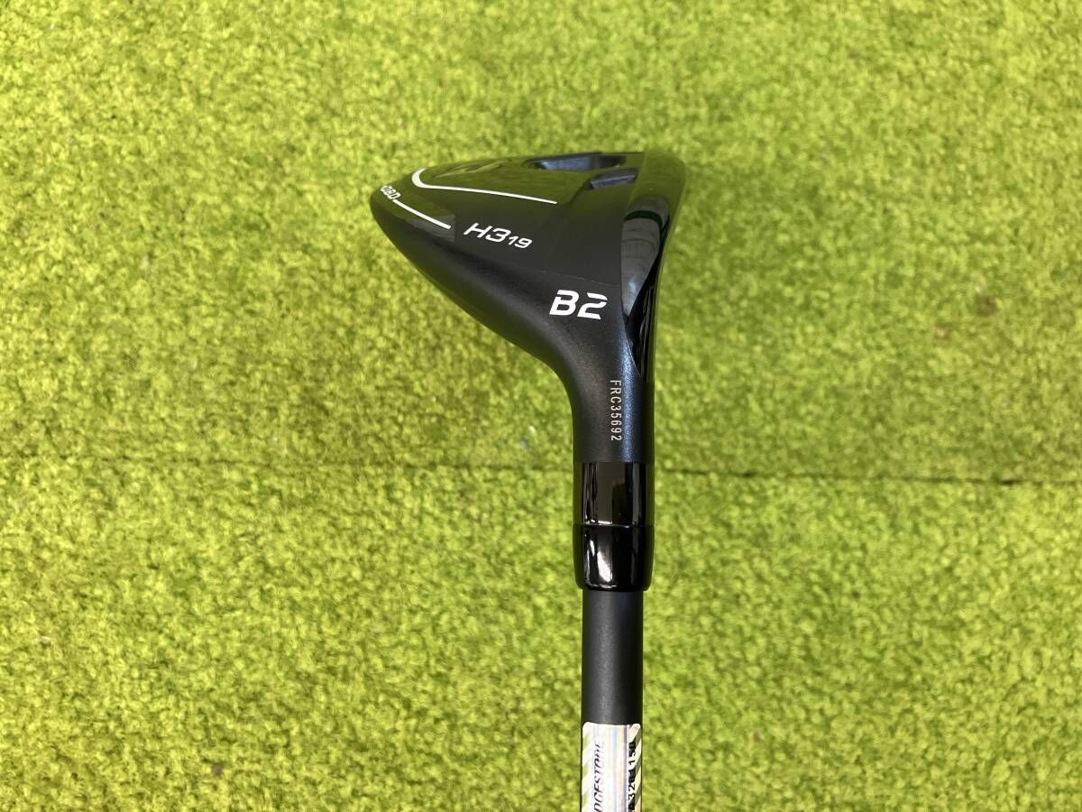 BRIDGESTONE|B2