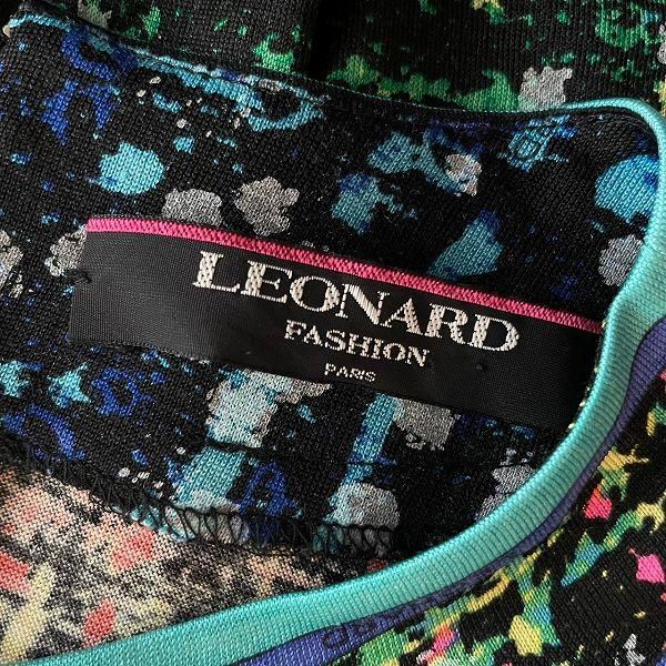 anc レオナール LEONARD カットソー LL マルチ シルク混 ペイント風