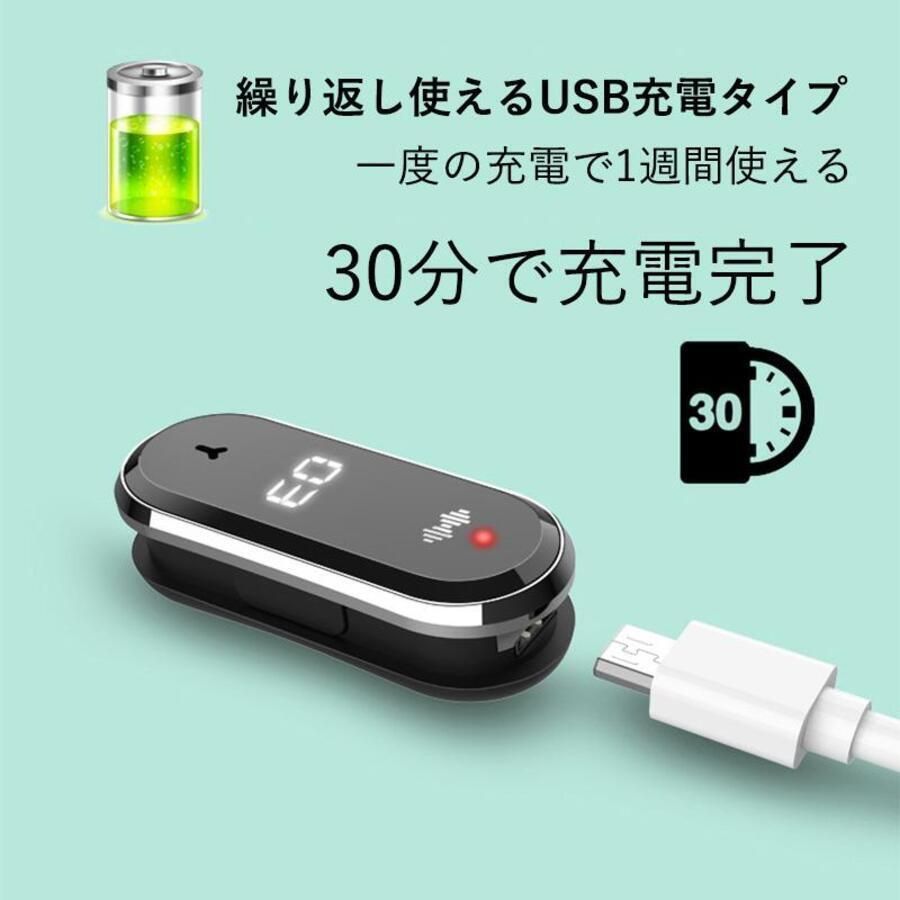 蚊除けリング 超音波蚊よけブレスレット リストバンド式 3段階調節可 腕時計 歩数測定 体温測定 USB充電式 蚊忌避 虫/蚊対策 アウトドア山登り  釣り 無臭無毒 - メルカリ