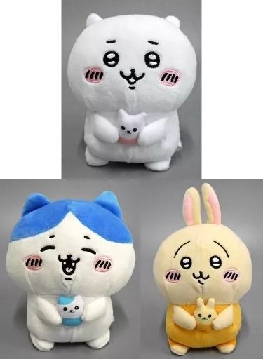 中古】ぬいぐるみ 全3種セット なんとかバニアぬいぐるみ 「ちい