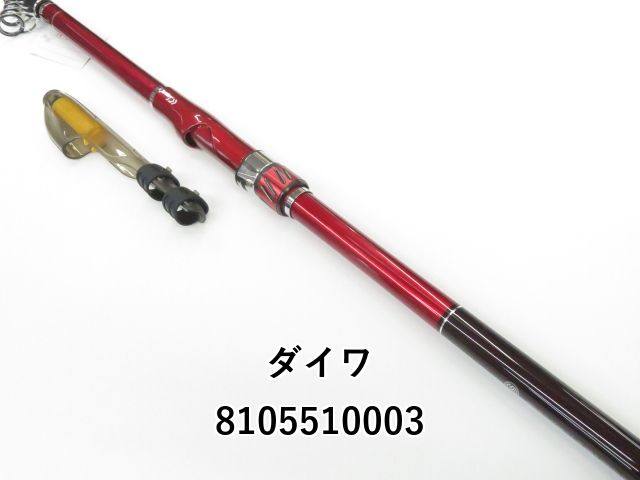 Daiwa トーナメントサーフT 30 405-W 【公式通販】