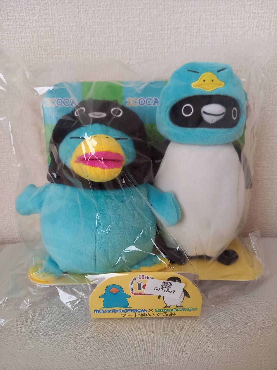 新品未開封品」カモノハシのイコちゃん Suicaのペンギン フード