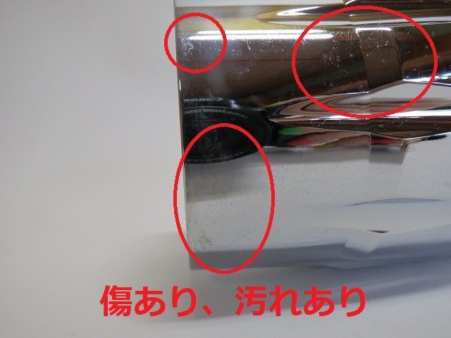 訳あり品※ハーレーダビッド スリップオン 4インチマフラー