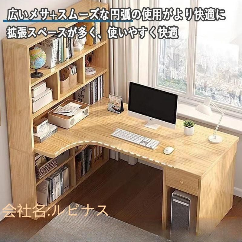 机 学習机