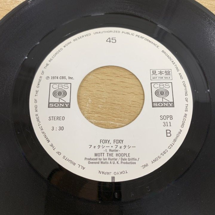 ○01)【同梱不可】【見本盤】Mott The Hoople/The Saturday Gigs