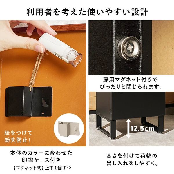 2段タイプ プッシュキー