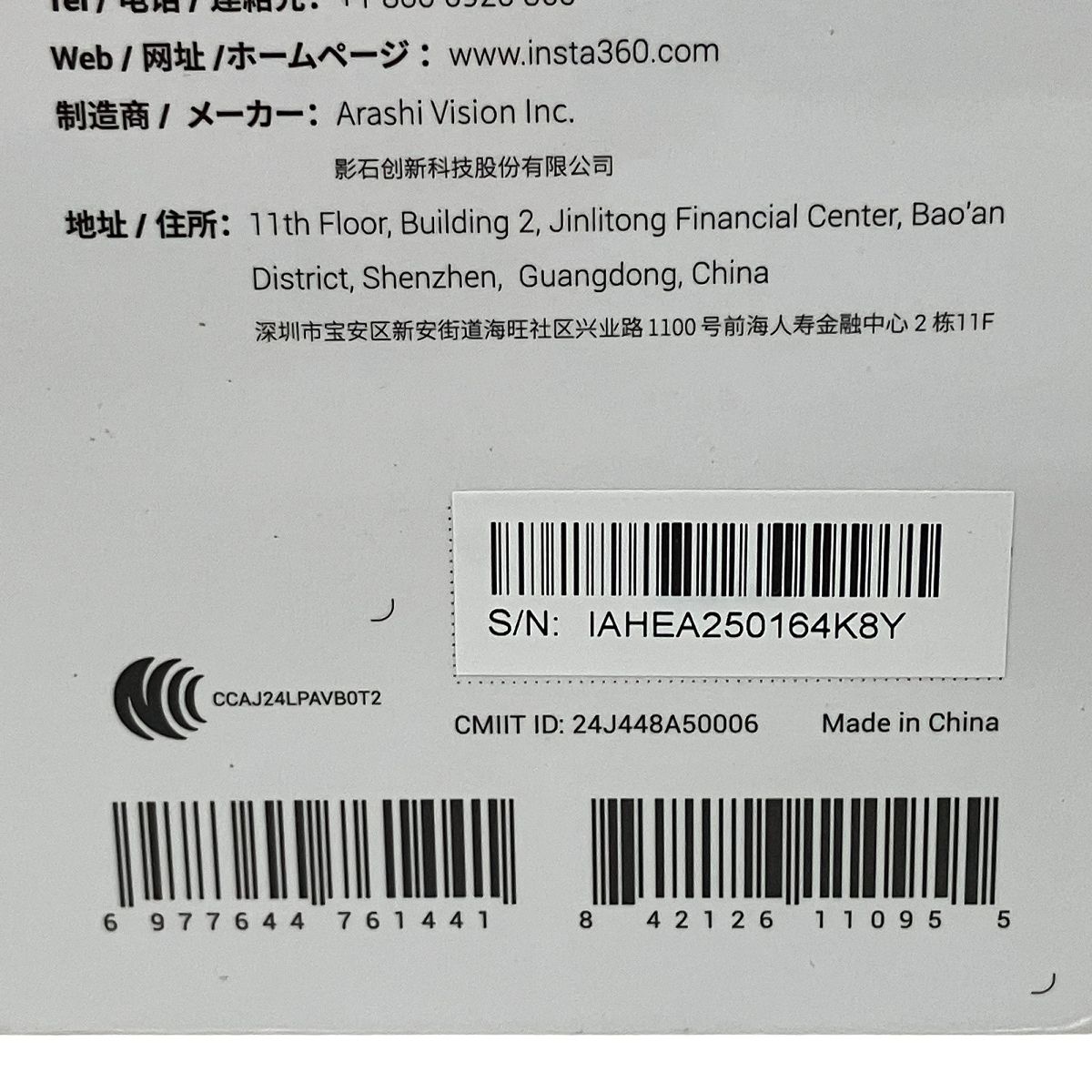 T9985946