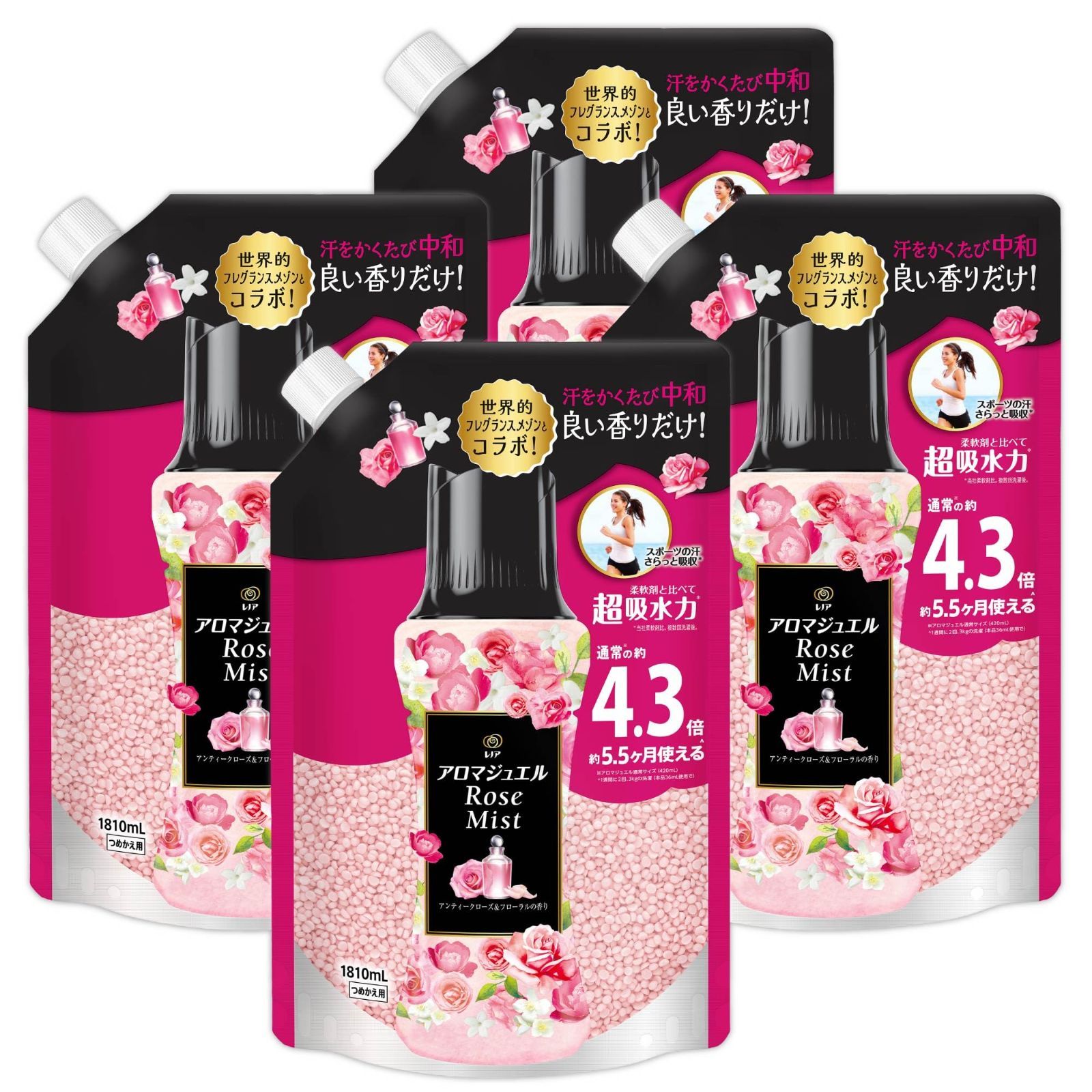 新着商品 アロマジュエル 香り付け ビーズ ハピネス アンティークローズ＆フローラル 詰め替え 1810mL×4袋 レノア 大容量 ケース品 柔軟剤を一緒に使って効果長続き