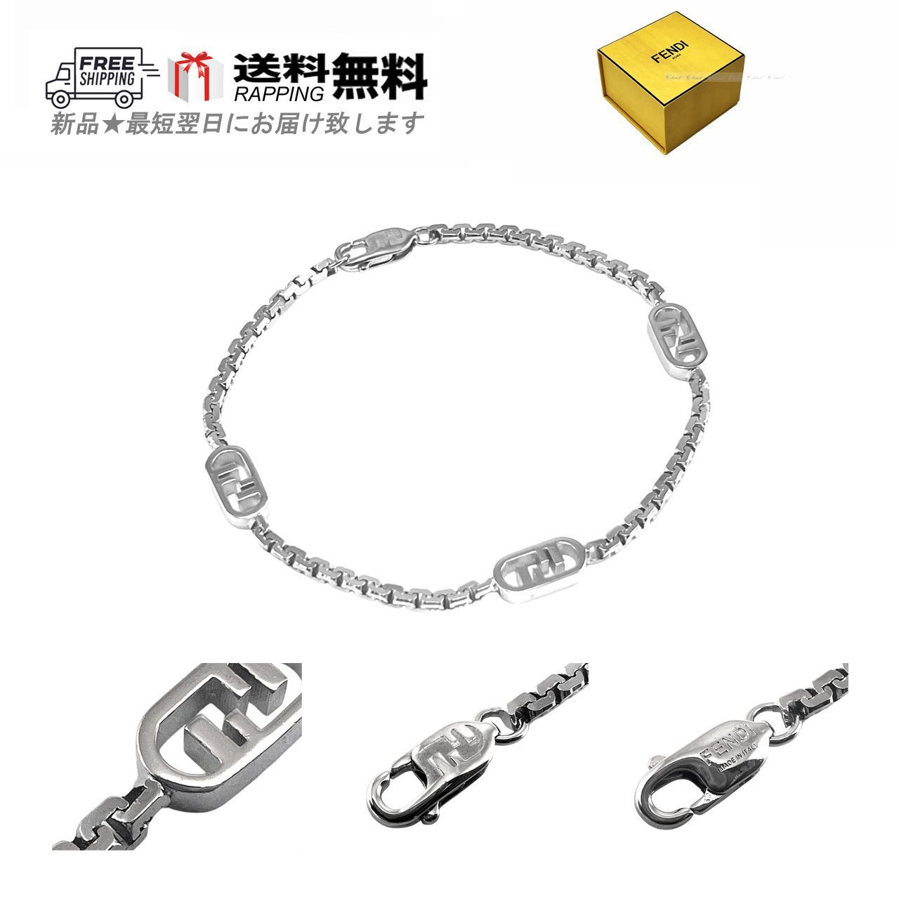 FENDI フェンディ ブレスレット O'Lock アクセサリー メタル