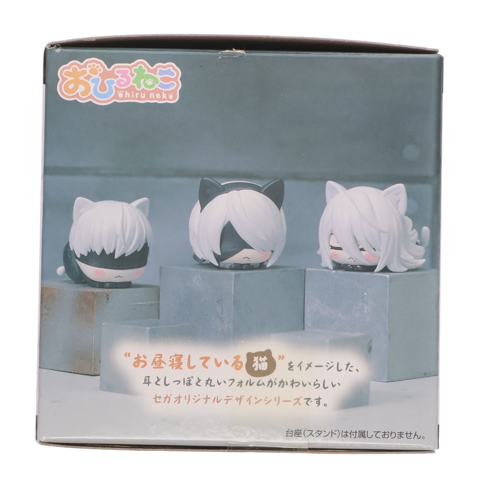 NieR:Automata Ver1.1a おひるねこ ３種セット TVアニメ「NieR:Automata Ver1.1a」 おひるねこ ミニフィギュア