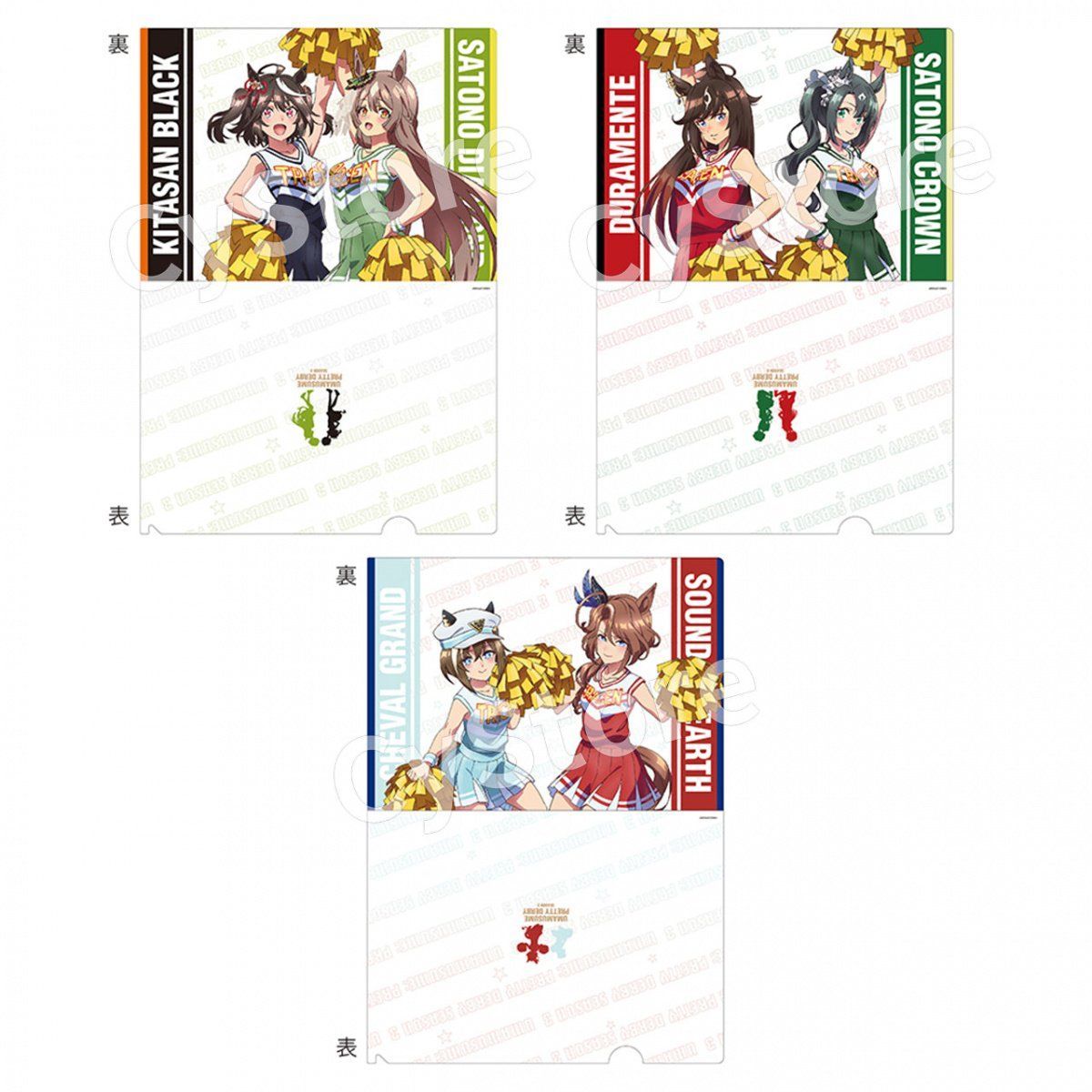 ウマ娘　3rdイベント　クリアファイル4点　レア ウマ娘 3rdイベント クリアファイル4点 レア ウマ娘 3rdイベント