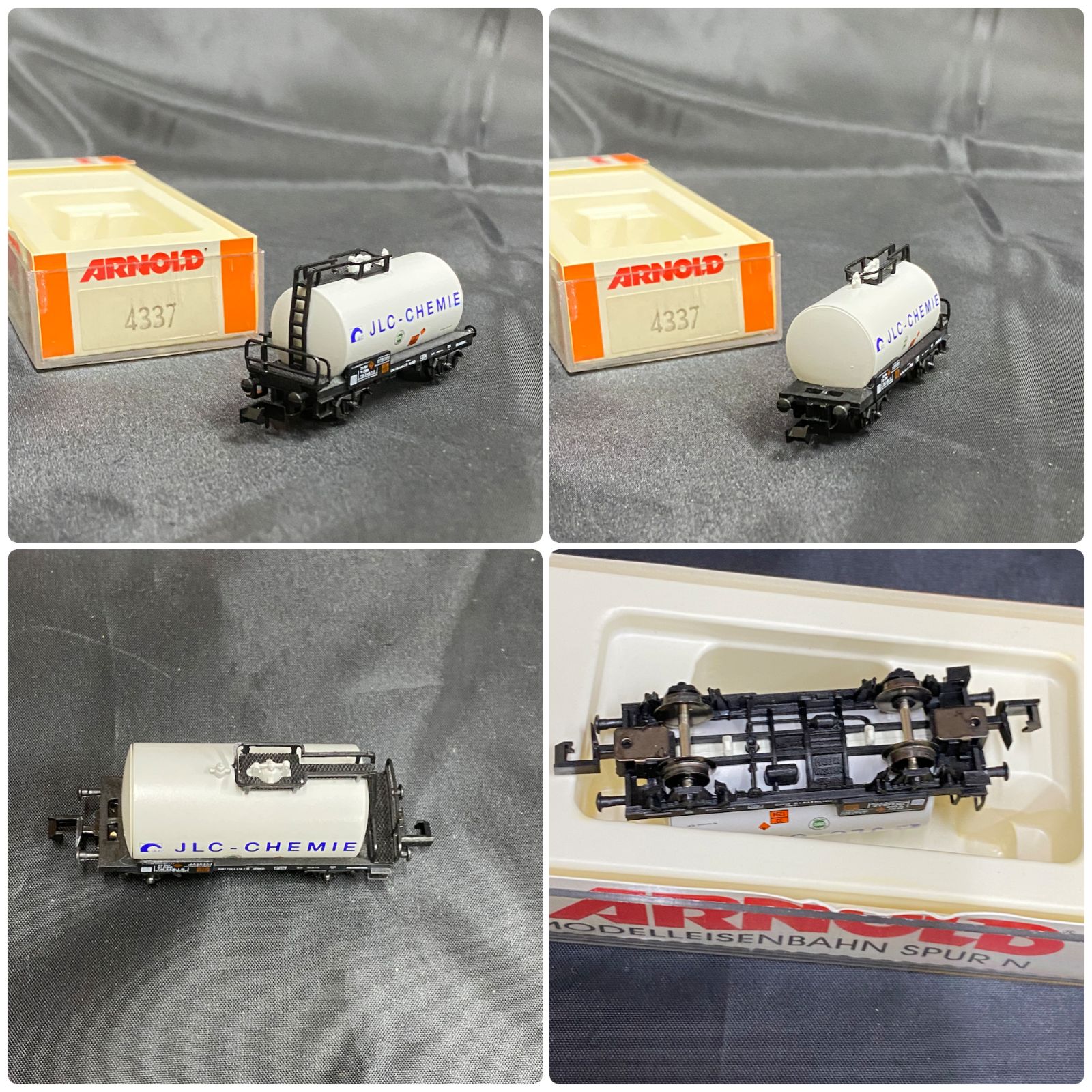 ARNOLD-N鉄道模型 鉄道模型 ARNOLD-N 2543 アーノルド-N 鉄道模型