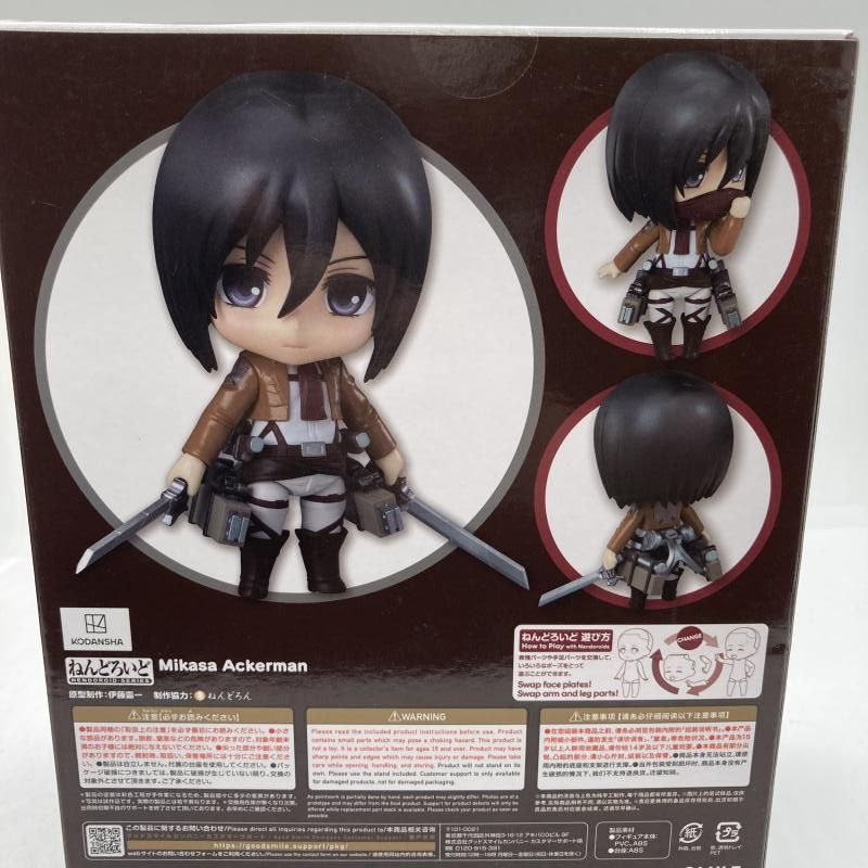 中古】ねんどろいど ミカサ・アッカーマン[90] - メルカリ