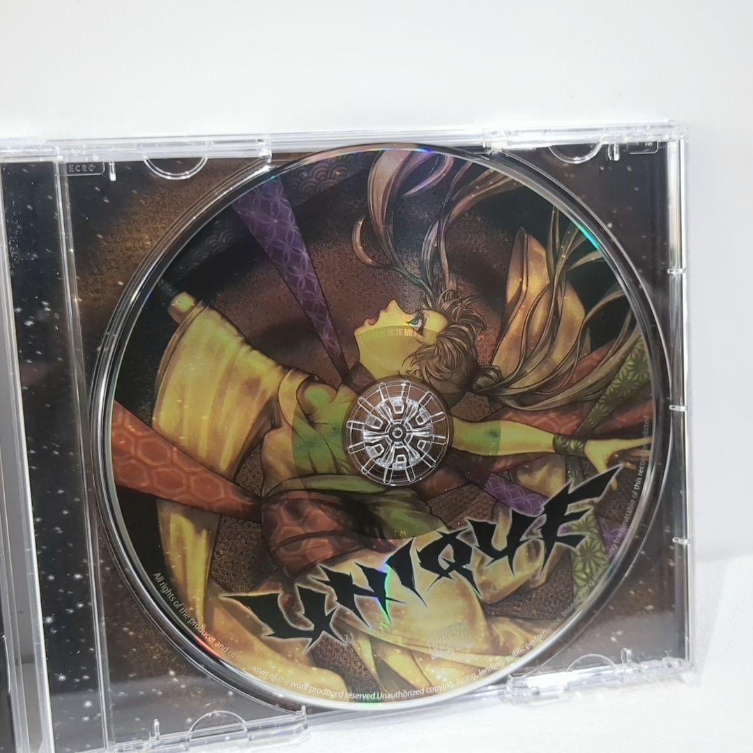 UNIQUE 鬱P MY SONG IS SHIT ボーカロイド 同人 CD HAPPYPILLS - 鬱P, MY SONG IS SHIT feat. various - Vocaloid