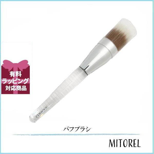 正規品】さとう式リンパケア フェイシャルブラシ