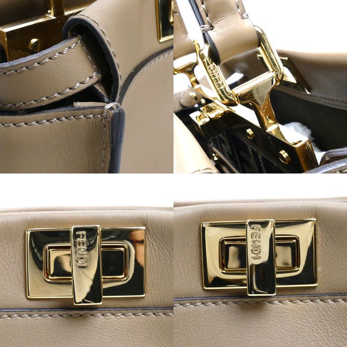 24SS【FENDI】ピーカブー Small ベージュレザー インターレース