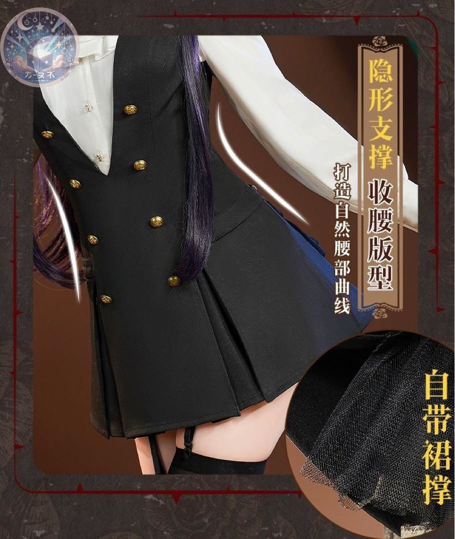 三分妄想 妖狐x僕ss