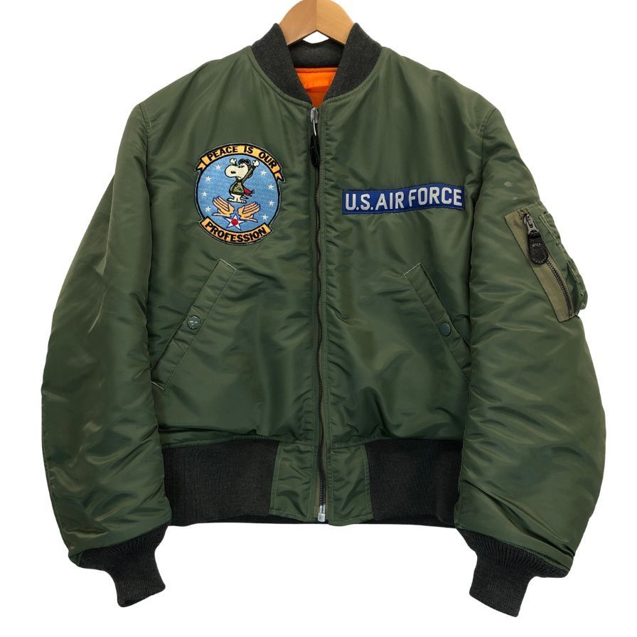 N2B flight bomber jacket n2b opium N2B flight bomber jacket n2b